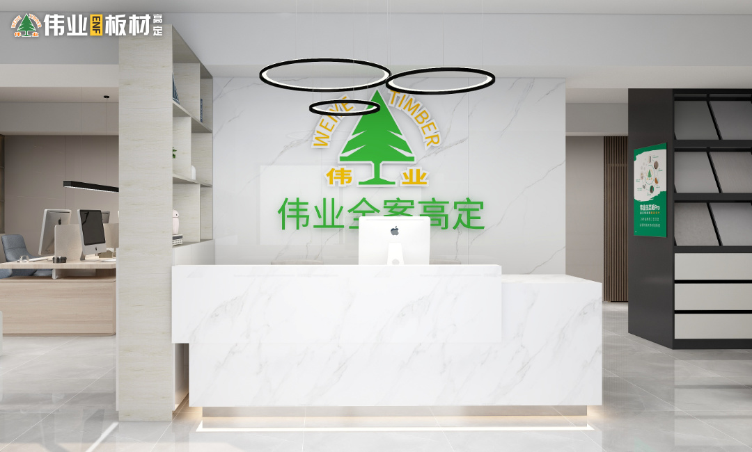 前臺(tái).jpg