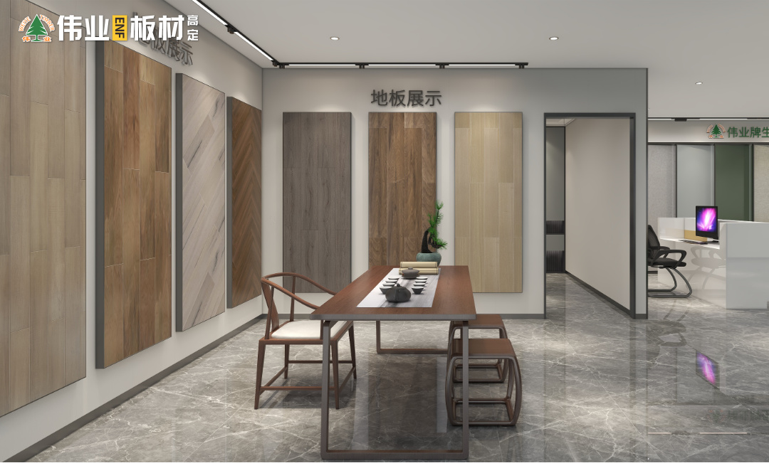 洽談區(qū)_2.jpg