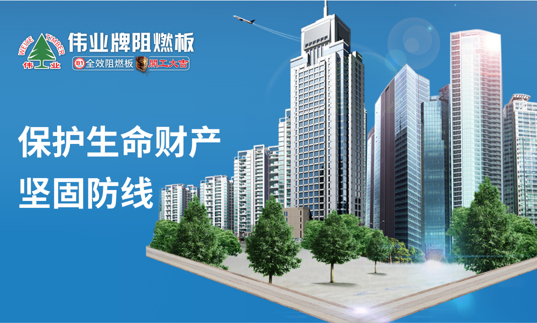 畫(huà)板05.jpg