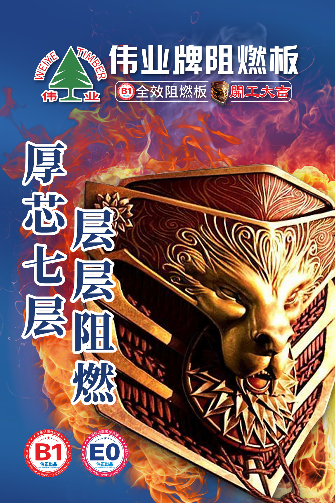畫(huà)板7.jpg