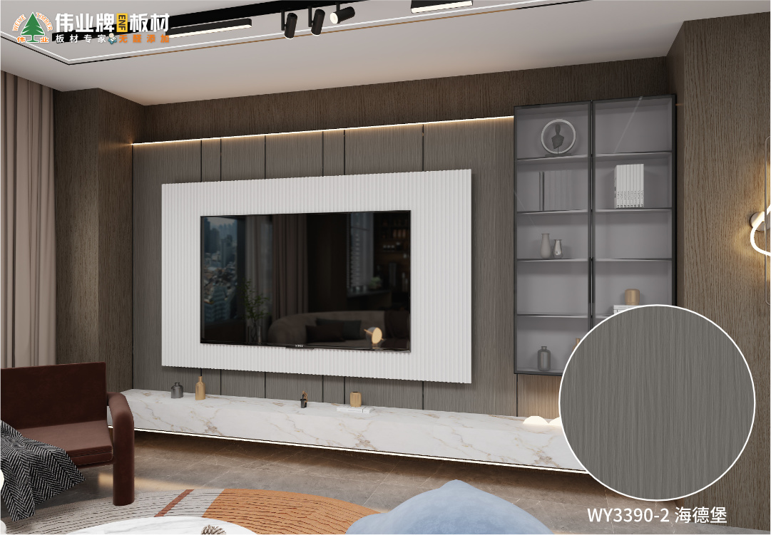 1、WY3390-2海德堡 .jpg
