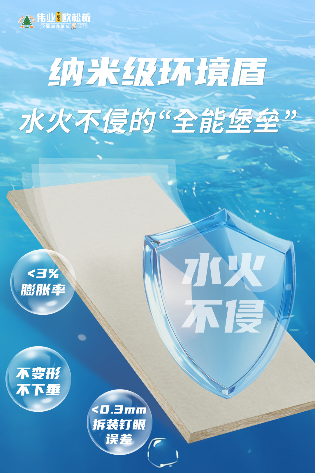 畫(huà)板4.jpg