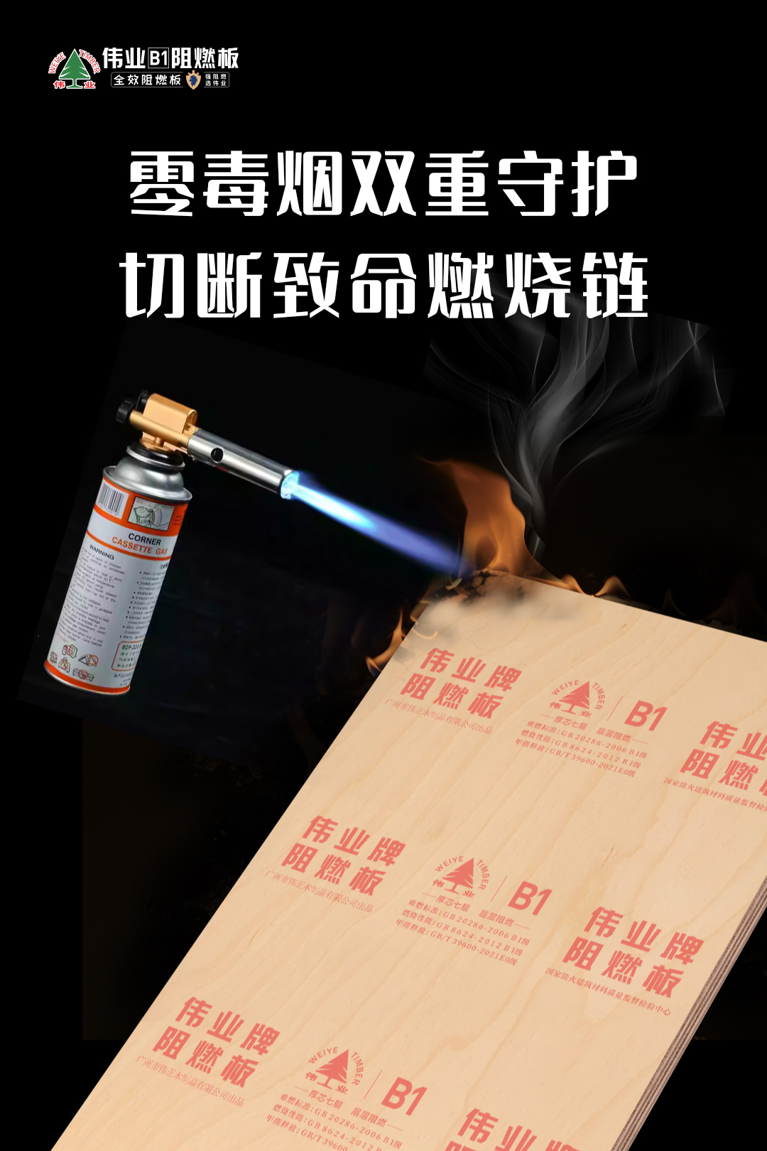 畫(huà)板5.jpg