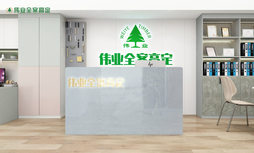 一、展廳前臺.jpg
