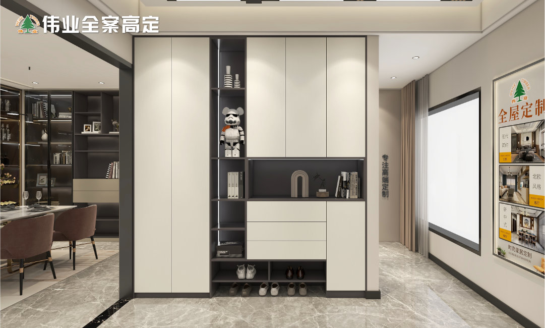 玄關(guān)柜.jpg