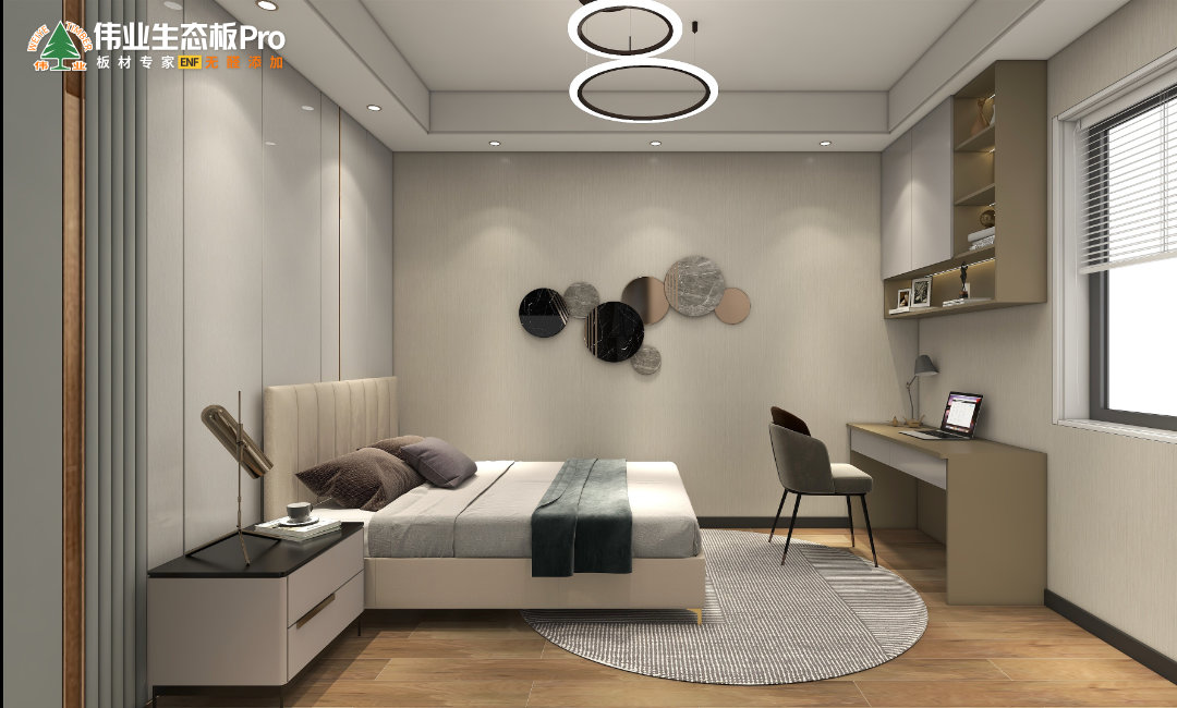 次臥展示區(qū).jpg