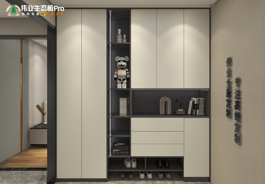 鞋柜展示區(qū).jpg