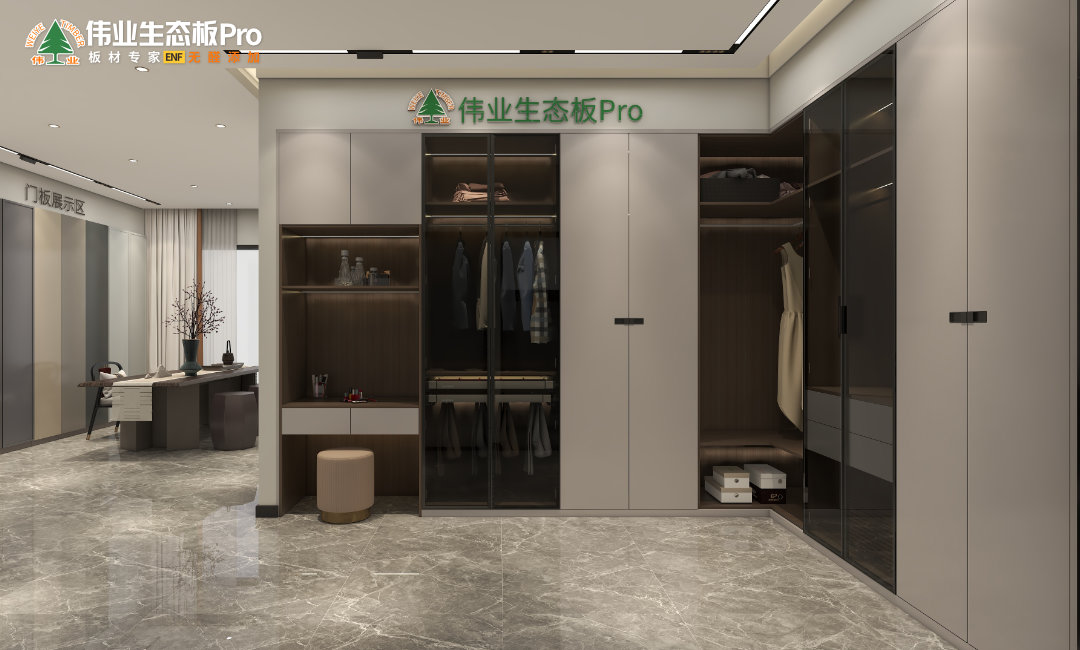 衣帽間展示區(qū).jpg
