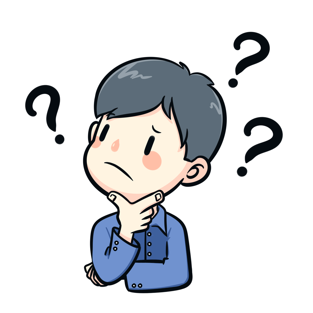 疑惑的人問(wèn)號(hào)表情包GIF.gif