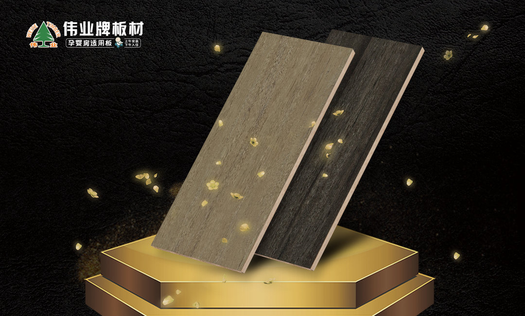 四、品質(zhì)不愚人.jpg