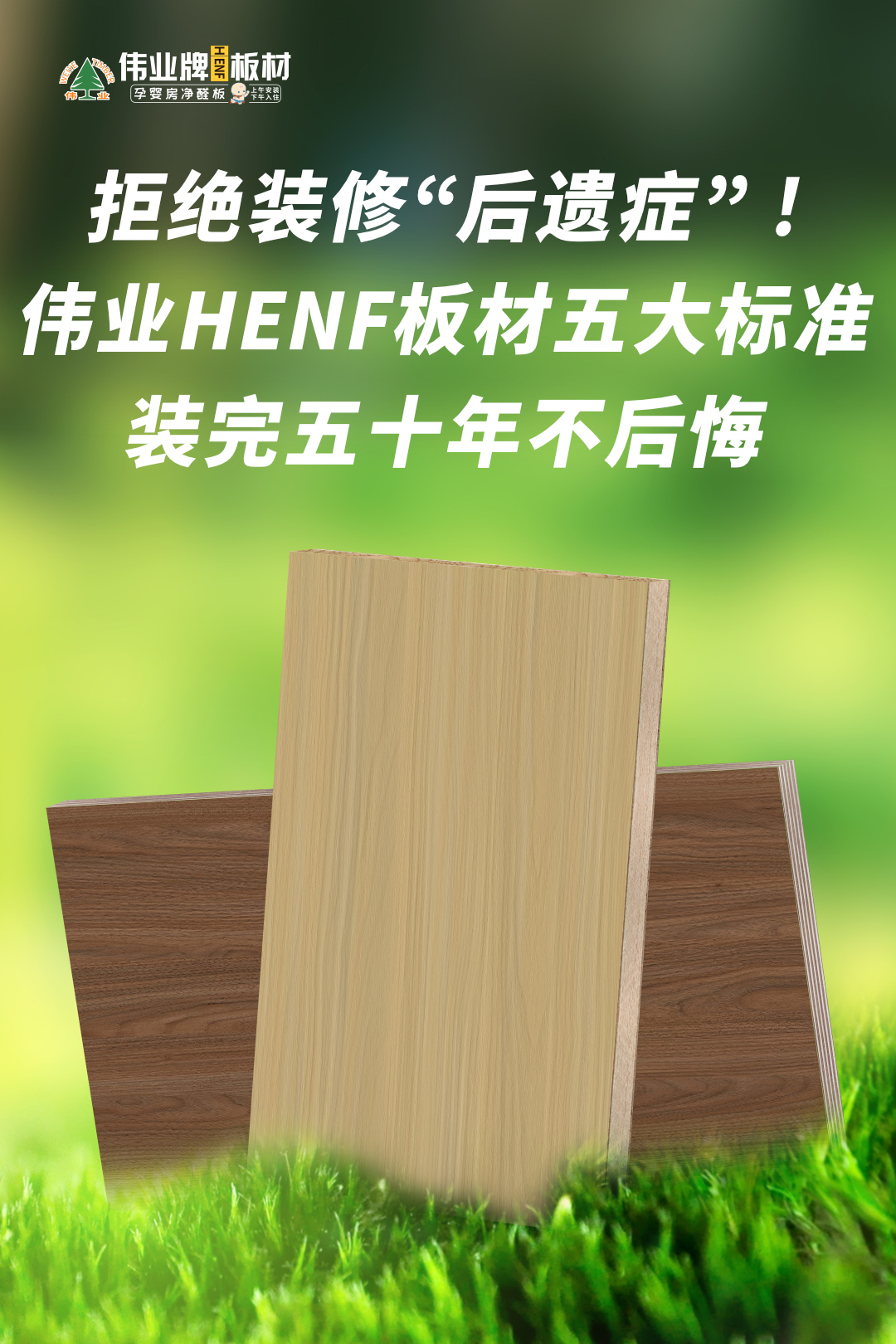 畫(huà)板1.jpg