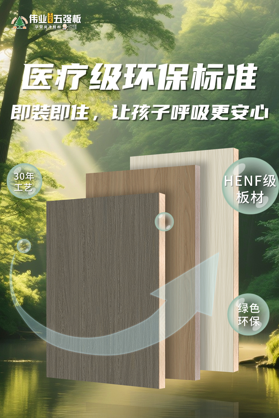 畫(huà)板2.jpg